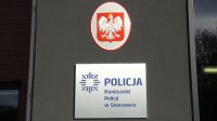 Logo policji i Komisariatu Policji w Skoczowie