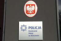 Logo policji i Komisariatu Policji w Skoczowie