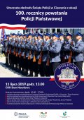 plakat dotyczący obchodów święta pollicji, zdjęcie policjantów stojących w szeregu