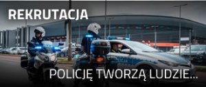 grafika-napis Policję tworzą ludzie