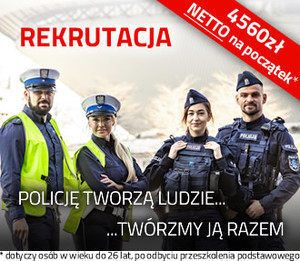 zdjęcie-uśmiechnięci policjanci, napis rekrutacja