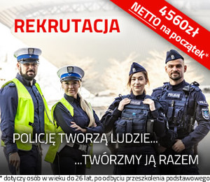 zdjęcie- dwie policjantki oraz dwoje policjantów pozują do zdjęcia w mundurach, uśmiechnięci, napis wstąp do policji