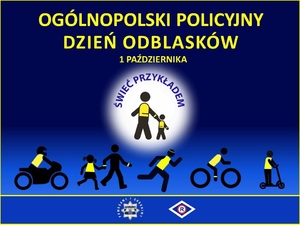 logo OGÓLNOPOLSKI POLICYJNY DZIEŃ ODBLASKÓW