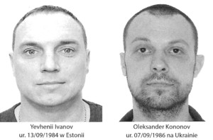 zdjęcia twarzy poszukiwanych